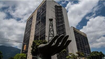 دستگیری مقامات نفت و گاز ونزوئلا به اتهام فساد
