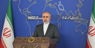 کنعانی: ایران یک قدرت مقتدر و امنیت آفرین است