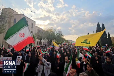ویدیو/ حمایت مردم ایران از معادله‌ای که دنیا را به‌هم ریخت