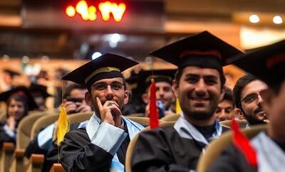 افزایش جذب ۱۰۰۰ دانشجو، بیشتر از سال قبل در واحد تهران شرق