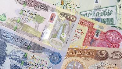 دینار عراق 500 تومان ارزانتر از دیروز/ قیمت دینار عراق، درهم امارات و سایر ارزها، امروز 27 فروردین 1403 + جدول