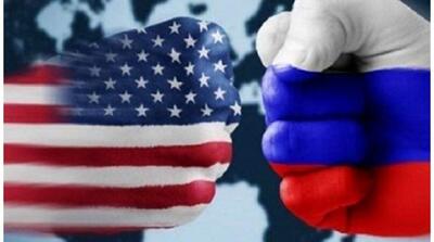 اقدام تازه آمریکا علیه روسیه - مردم سالاری آنلاین