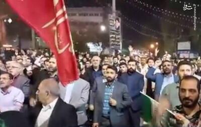 فیلم/ تجمع مردم مازندران در حمایت از عملیات تنبیهی سپاه