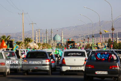 راهپیمایی خودرویی در حمایت از حمله به اسراییل در قم برگزار شد