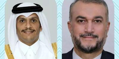 اظهارات وزیر خارجه قطر در گفتگو با امیرعبداللهیان علیه صهیونیست‌ها