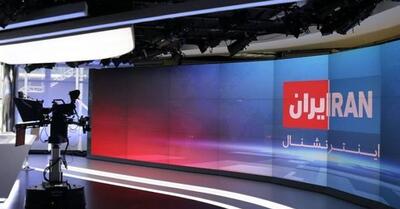 تحلیل کارشناسان رسانه‌های فارسی‌زبان معاند از حمله ایران