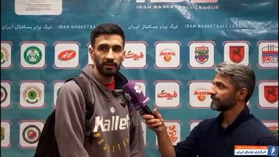 یازرلو: بازی خیلی وقفه داشت و این به ضرر ما بود - پارس فوتبال | خبرگزاری فوتبال ایران | ParsFootball