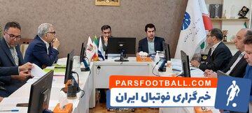 پنجمین جلسه هماهنگی کارگروه برگزاری بازی‌ آسیایی 2024 ناشنوایان - پارس فوتبال | خبرگزاری فوتبال ایران | ParsFootball