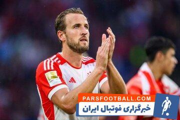عکس| طلسم هری کین به سلطه بایرن پایان داد - پارس فوتبال | خبرگزاری فوتبال ایران | ParsFootball