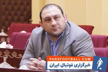 علیرضا رضایی: اخذ مالیات باعث گران شدن ورزش می‌شود - پارس فوتبال | خبرگزاری فوتبال ایران | ParsFootball