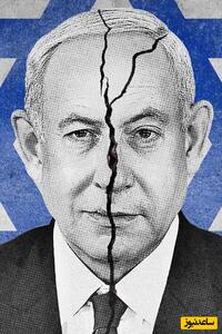 همه چیز درباره مخفیگاه ضدموشکی و ویلایی نتانیاهو در هنگام حمله موشکی ایران