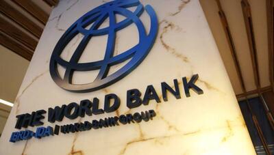 زنگ خطر بانک جهانی: فقیرترین کشورها در «توسعه » پسرفت تاریخی داشته اند | خبرگزاری بین المللی شفقنا
