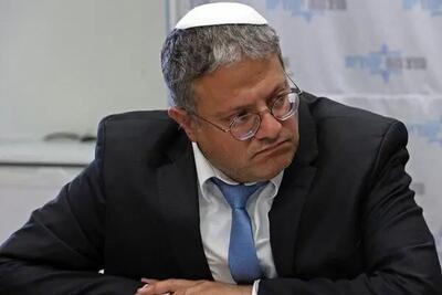 وزیر اسراییلی خواستار برکناری وزیر جنگ این رژیم شد