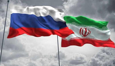 همکاری ایران و روسیه در جهان در حال تغییر