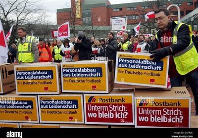 فراخوان برای تداوم اعتصاب‌ها در پست بانک آلمان - تسنیم