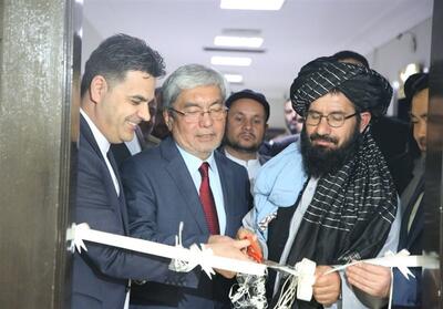 افتتاح خانه تجارت قزاقستان در هرات - تسنیم