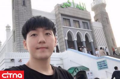 یوتیوبر نومسلمان کره‌ای یک مسجد خواهد ساخت | شبکه اطلاع‌ رسانی طلا و ارز