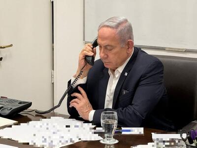 درخواست نتانیاهو از ارتش؛ گزینه‌های حمله به ایران را ارائه کنید | شبکه اطلاع‌ رسانی طلا و ارز
