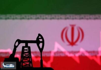 علاقه پالایشگاه‌های چینی برای نفت ایران | شبکه اطلاع‌ رسانی طلا و ارز