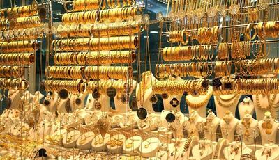 روند کاهشی قیمت طلا و سکه ادامه دارد | شبکه اطلاع‌ رسانی طلا و ارز