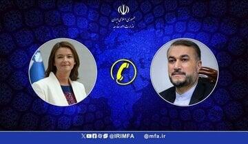 گفت‌وگوی تلفنی وزرای خارجه ایران و اسلوونی | شبکه اطلاع‌ رسانی طلا و ارز