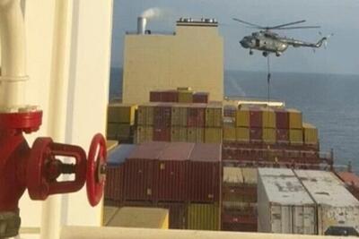 رسانه پاکستانی: دو تن از خدمه کشتی توقیف شده در ایران تبعه پاکستان هستند | شبکه اطلاع‌ رسانی طلا و ارز