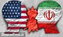 آمریکا برای ممانعت حمله ایران به اسرائیل پیام داد/ قطعیت کشتی توقیفی | شبکه اطلاع‌ رسانی طلا و ارز