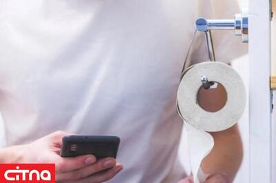امکان ایجاد آلودگی بیولوژیکی در اثر استفاده از گوشی تلفن همراه در سرویس بهداشتی | شبکه اطلاع‌ رسانی طلا و ارز
