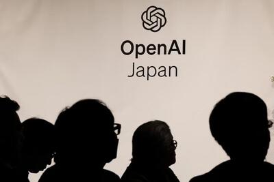 دفتر OpenAI در ژاپن آغاز به‌ کار کرد؛ حضور رهبر هوش مصنوعی در آسیا | شبکه اطلاع‌ رسانی طلا و ارز