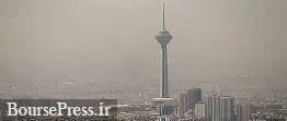 اولین روز ناسالم هوای تهران در سال جدید و ۷ توصیه به ۶ استان مواجه با سیلاب | شبکه اطلاع‌ رسانی طلا و ارز