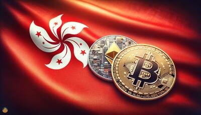 تأیید صندوق‌های قابل معامله در بورس اسپات بیت‌کوین و اتریوم در هنگ‌کنگ | شبکه اطلاع‌ رسانی طلا و ارز