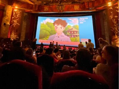استقبال بی‌سابقه از انیمیشن ژاپنی برنده جایزه اسکار