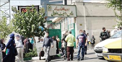 اطلاعیه مرکز اطلاع رسانی پلیس تهران: فوت در ساختمان وزرا کذب است