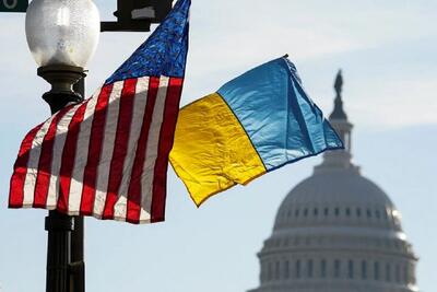 اوکراینی‌ها از آمریکا مایوس شده‌اند