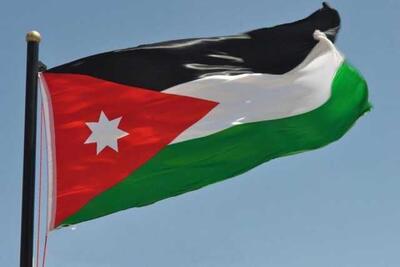 اردن کمک به اسرائیل را تایید کرد! | اقتصاد24