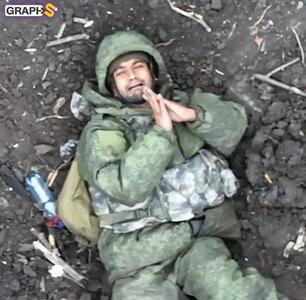 عکسی تلخ از التماس سرباز روس برای زنده ماندن! | اقتصاد24