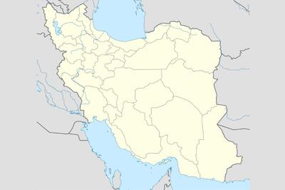 ایران از عضویت در سه سازمان بین المللی انصراف داد | پایگاه خبری تحلیلی انصاف نیوز