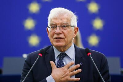 بورل: اتحادیه اروپا نمی‌تواند سپاه را «تروریستی» اعلام کند