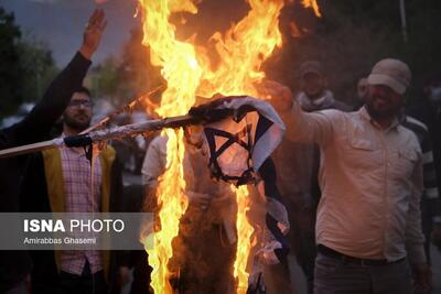 (تصاویر) تجمع اعتراضی مقابل سفارت اردن در تهران