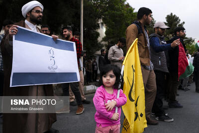 تصاویر: تجمع اعتراضی مقابل سفارت اردن