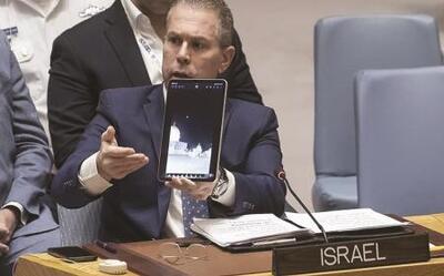 شورای امنیت با اسرائیل همراهی نکرد