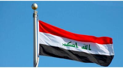 بیانیه مشترک آمریکا و عراق - مردم سالاری آنلاین