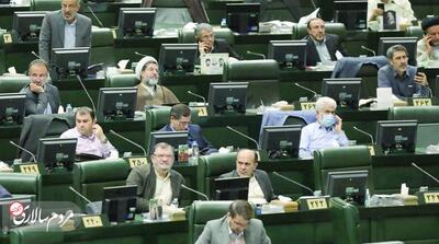 از بررسی موادی از لایحه تجارت تا تشکیل مجلس جدید در 7 خرداد - مردم سالاری آنلاین