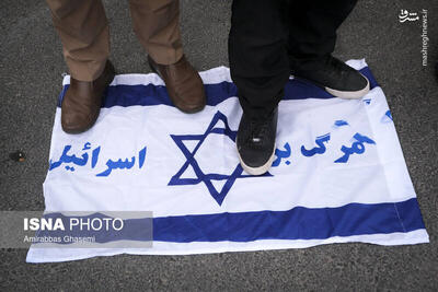 عکس/تجمع اعتراضی مقابل سفارت اردن