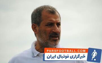 مایلی‌کهن: زمانی که سرمربی تیم‌ملی بودم، با سنگ سر من را شکاندند - پارس فوتبال | خبرگزاری فوتبال ایران | ParsFootball
