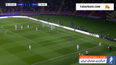 گل زیبای ویتینیا به بارسلونا (بارسلونا 1-2 پاری سن ژرمن) - پارس فوتبال | خبرگزاری فوتبال ایران | ParsFootball