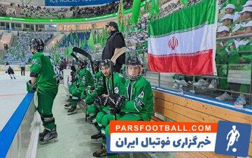 شروع خوب ایران در کاپ آزاد ترکمنستان - پارس فوتبال | خبرگزاری فوتبال ایران | ParsFootball