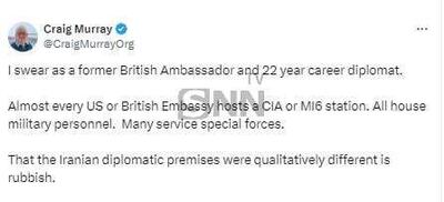 اظهارات جنجالی سفیر انگلیس: ادعا علیه سفارت ایران مضحک است | رویداد24