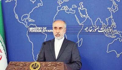 امریکا باید قدردان اقدام مشروع ایران باشد