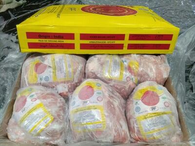 کشف گوشت قاچاق بوفالو در قشم